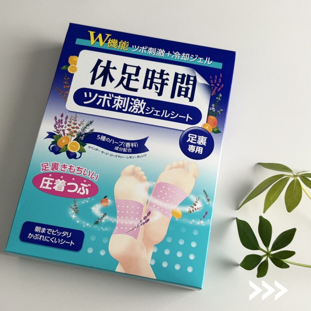 ROOM : 検索結果