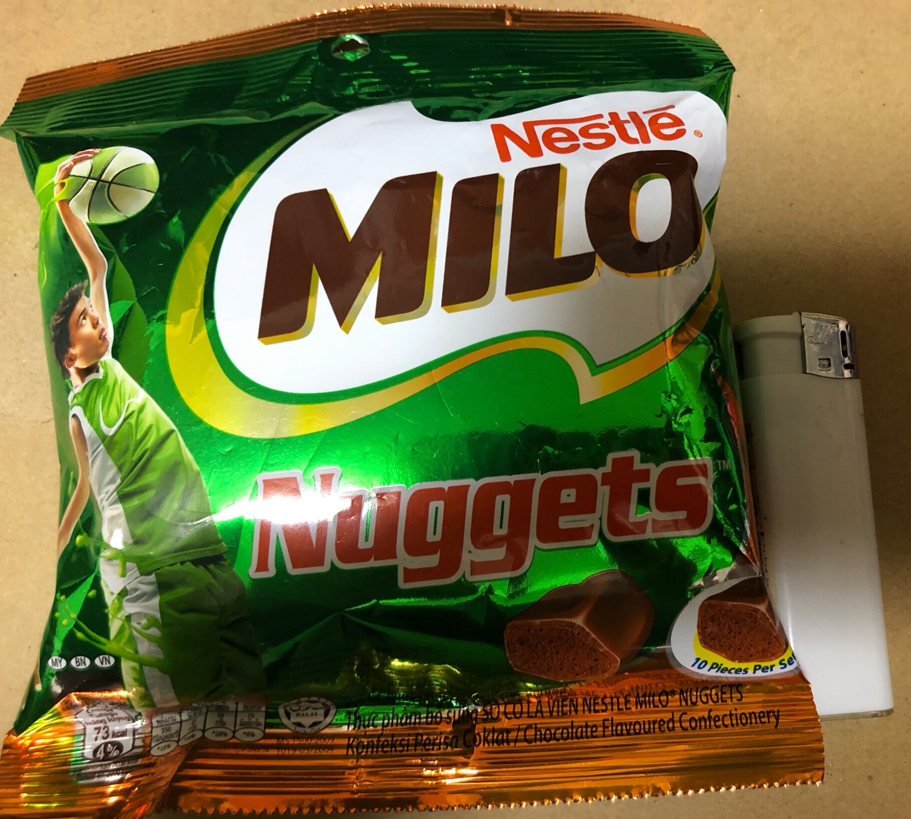 ネスレ ミロ ナゲッツ ×20袋セット【ネスレ公式通販・送料無料】