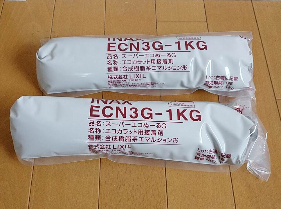 エコカラット専用接着剤 スーパーエコぬーる1kg