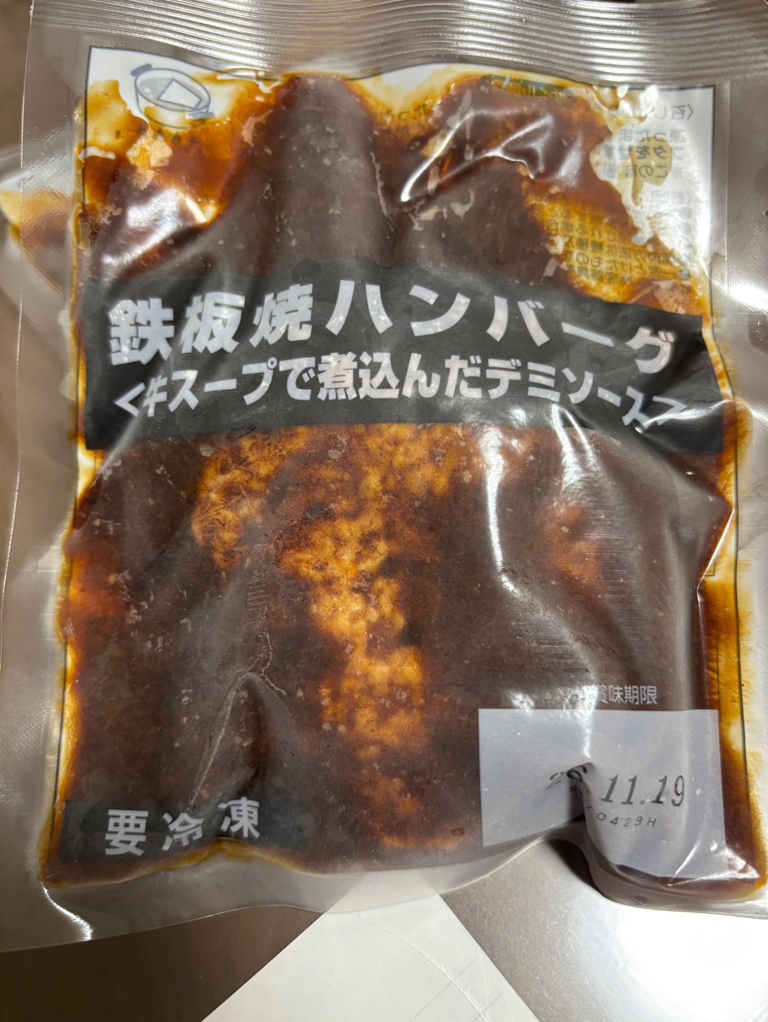 momoken♡プロフィール必読♡　玄米小分け　5kg×6袋 金芽米 ハイセレクト 9kg(4.5kg×2袋)【令和6年産】 国内産10割