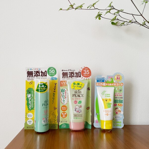 スキンピース ファミリー ハーブ Uvスプレーa 無添加 子供 日焼け止め スプレー 虫よけ ケア さらさら 安全 安心 Spf50 Pa