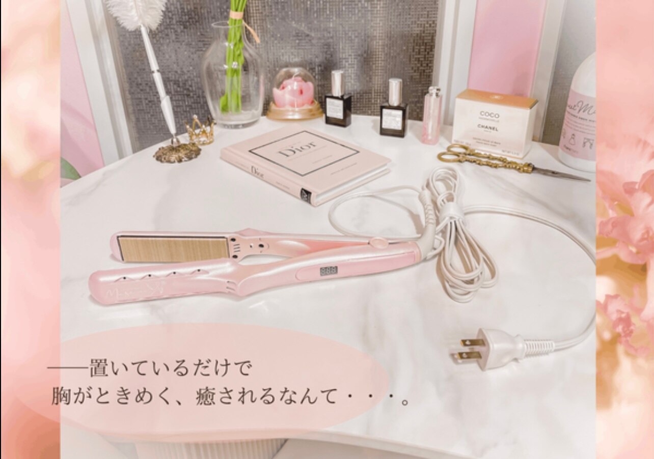 B next シルクプロアイロン for MUSE 28mm radiant（ラディアン