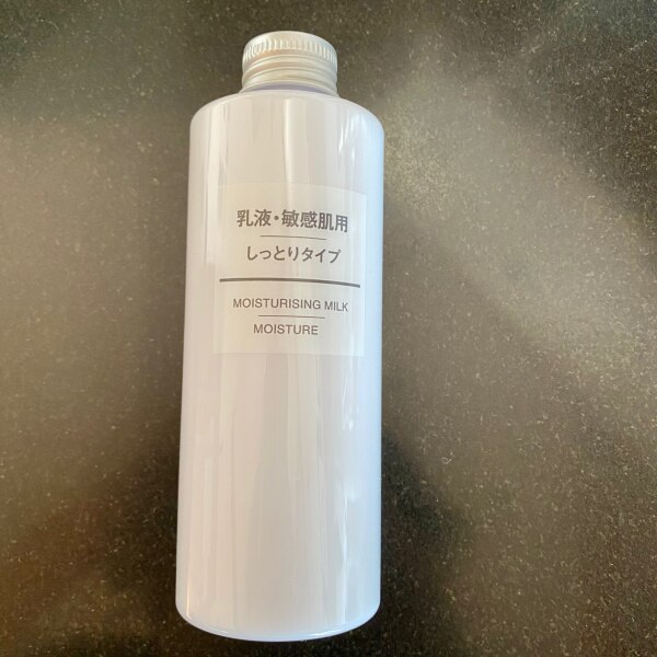 無印良品 公式 乳液 敏感肌用 しっとりタイプ0ml