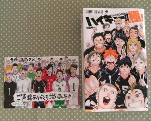 ROOM : 検索結果 ROOM : 検索結果