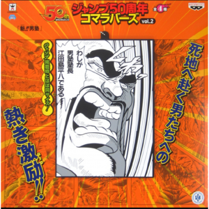 Room 検索結果 Room 検索結果