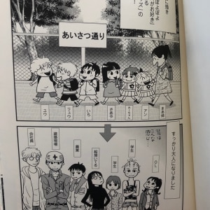 Room 検索結果 Room 検索結果