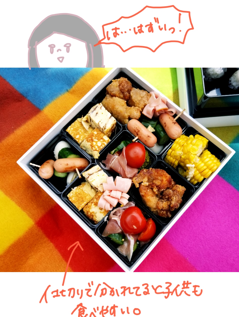 限定SALEクーポン』【送料無料】【18cm お重箱 三段】運動会 限定SALEクーポン』【送料無料】【18cm お重箱 三段】運動会