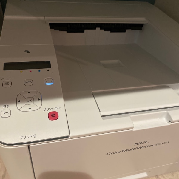 NEC A4カラーページプリンタ Color MultiWriter PR-L4C150 【smtb-u  