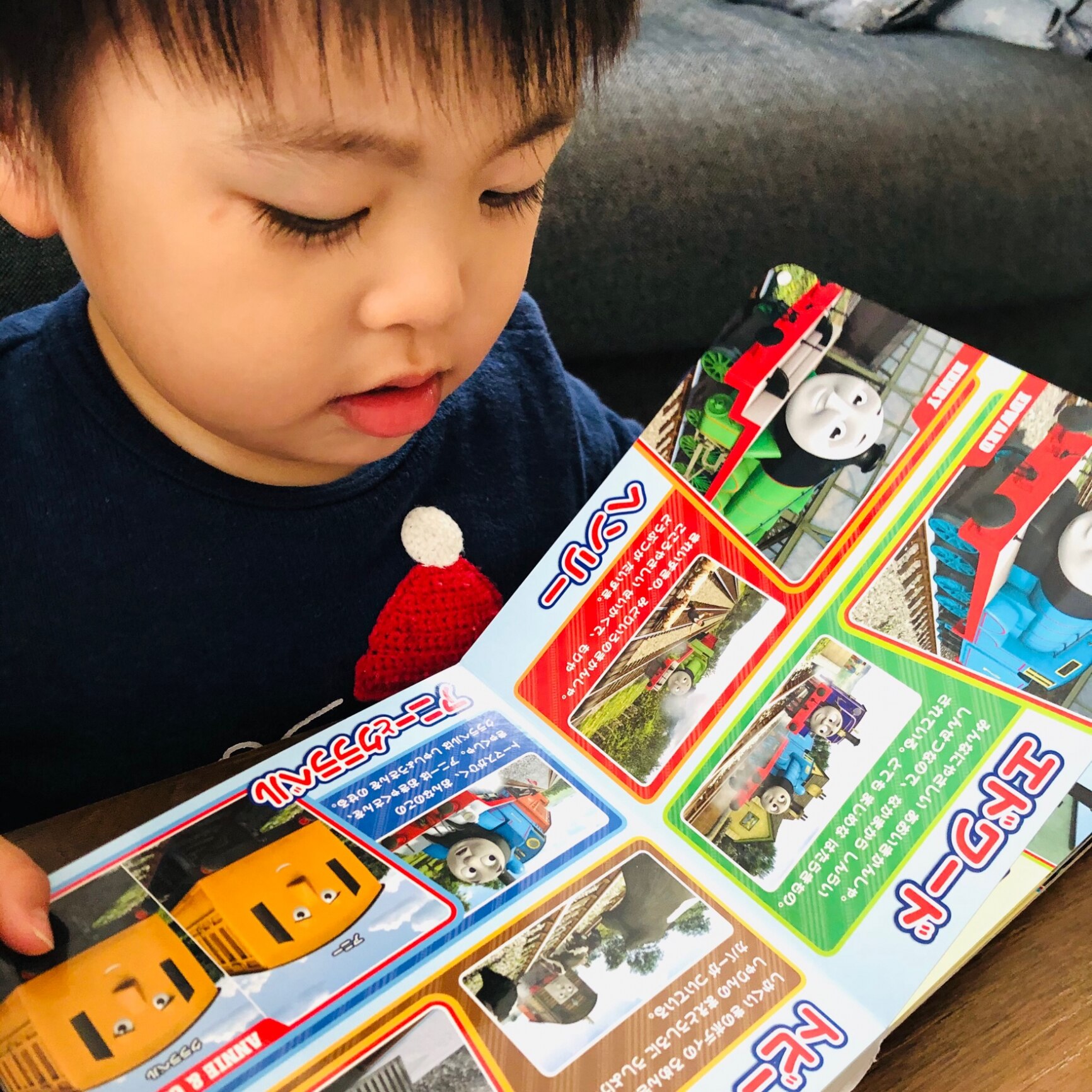 きかんしゃトーマスキャラクターコレクションともだちだいしゅう
