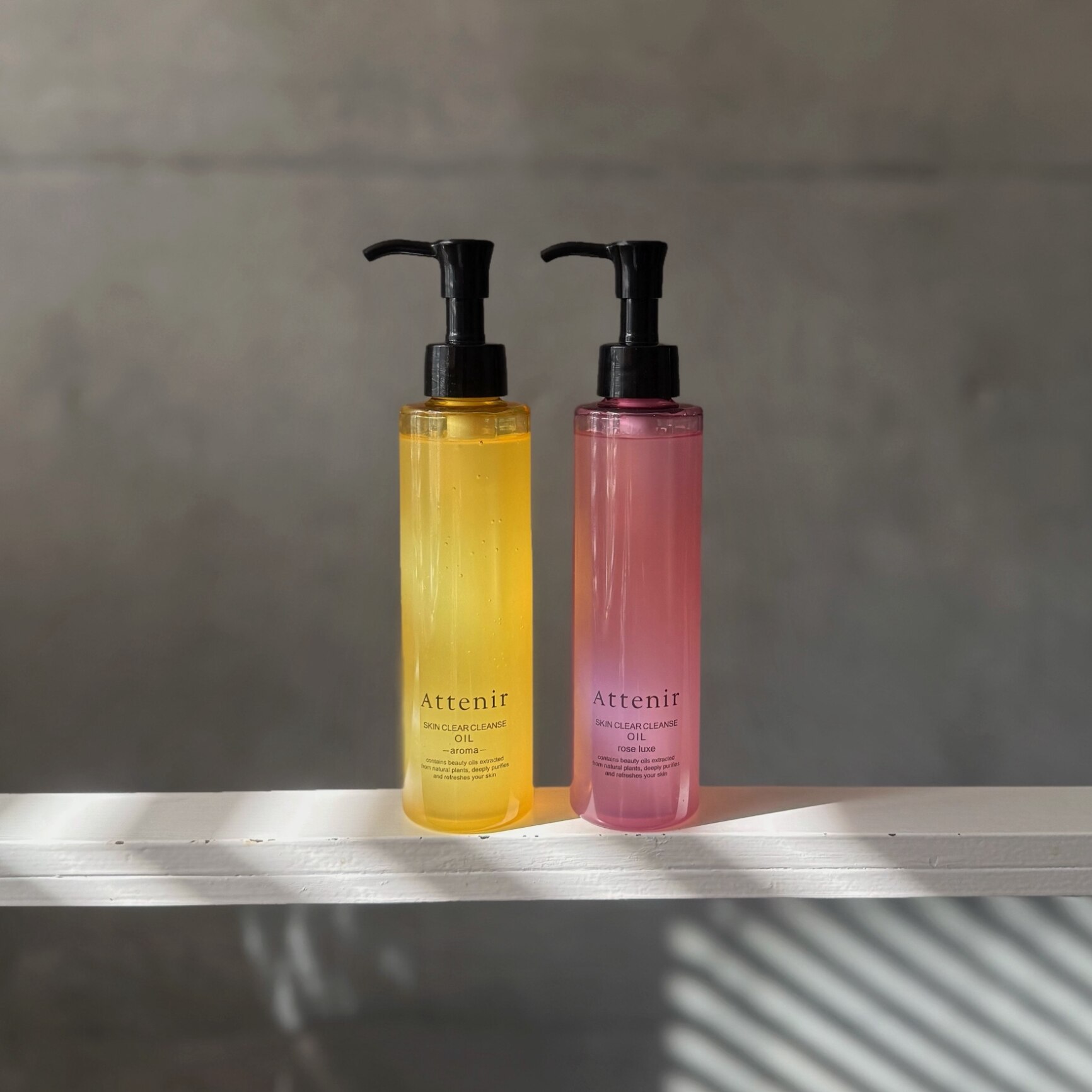 スキンクリア クレンズ オイル 175mL (4種) 【アテニア 公式】[ クレンジング クレンジングオイル 毛穴 W洗顔不要 オイルクレンジング メイク落とし 化粧落とし スキンケア 角栓 ]