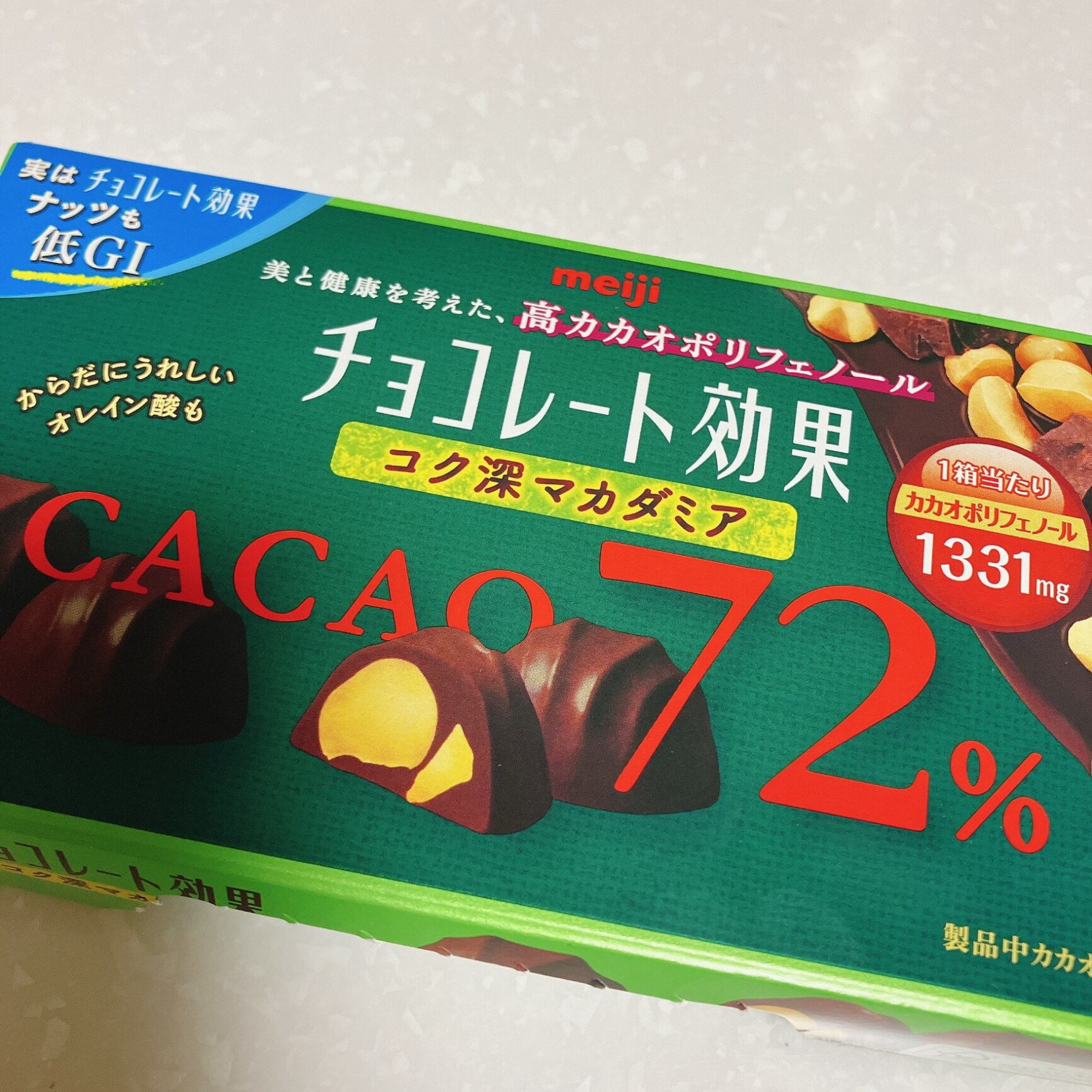 明治 チョコレート効果カカオ72％コク深マカダミア9粒 80個 高カカオ