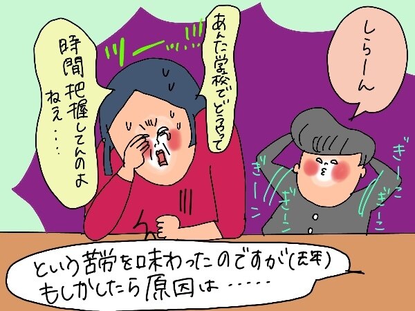 壁掛けフック特典有☆掛け時計 電波時計 ストゥールマン CL-2937