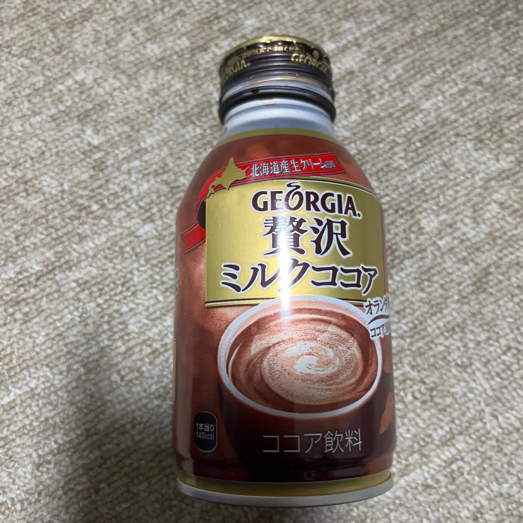 24本入り コカ・コーラ ジョージア 贅沢ミルクココア 260mlボトル缶