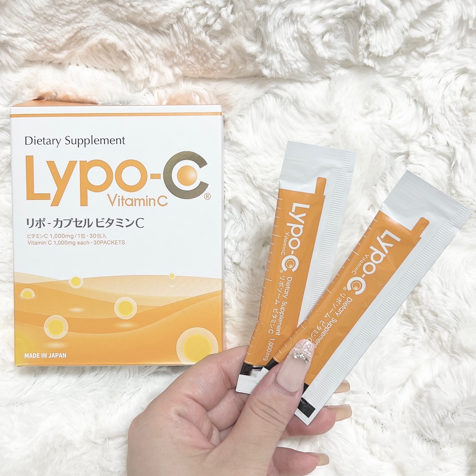 Lypo-C 公式 】リポ カプセル ビタミン C(11包入×1箱