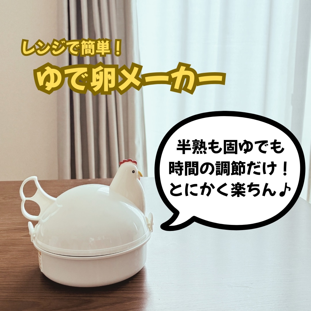 イッタラ カステヘルミ ケーキスタンド 24cm クリア