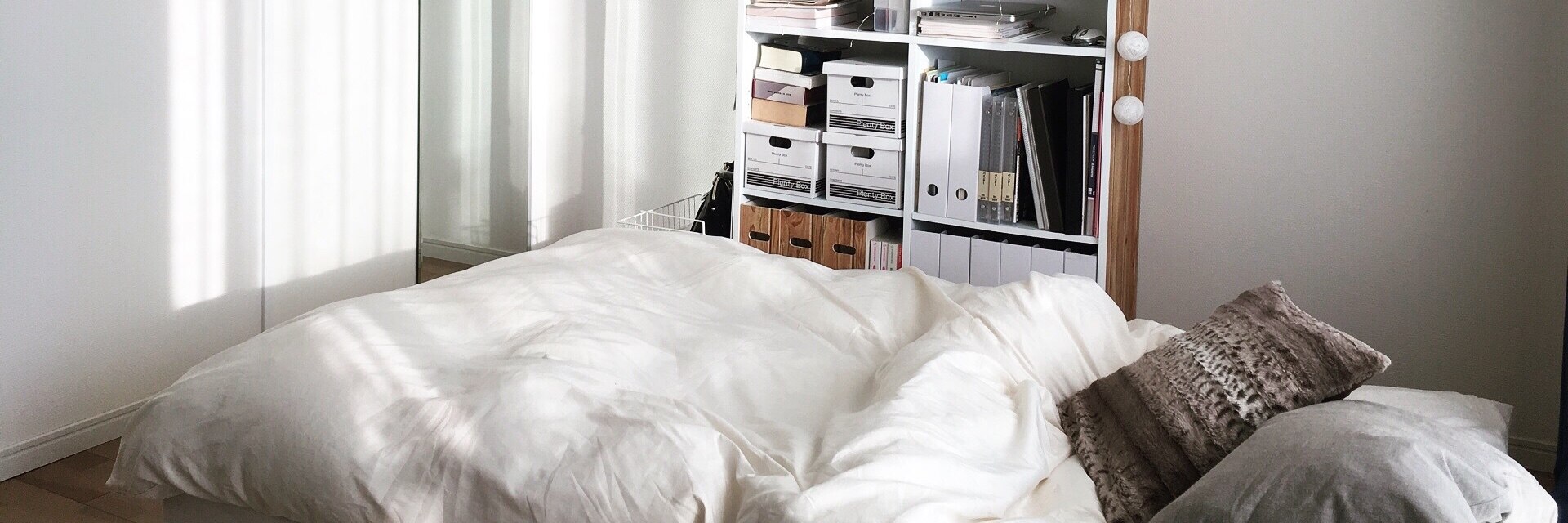 nene roomページ O'nin Room Divider (Brown-Oyster) - Bayside Furnishings