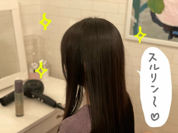 Luty ルーティー ヘアオイル 100g 洗い流さないトリートメント アウトバストリートメント 送料無料 人気 おすすめ ヘアケア 美容室 サロン専売 しっとり さらさら くせ毛 枝毛 プレゼント ギフト 楽天ランキング1位 あす楽