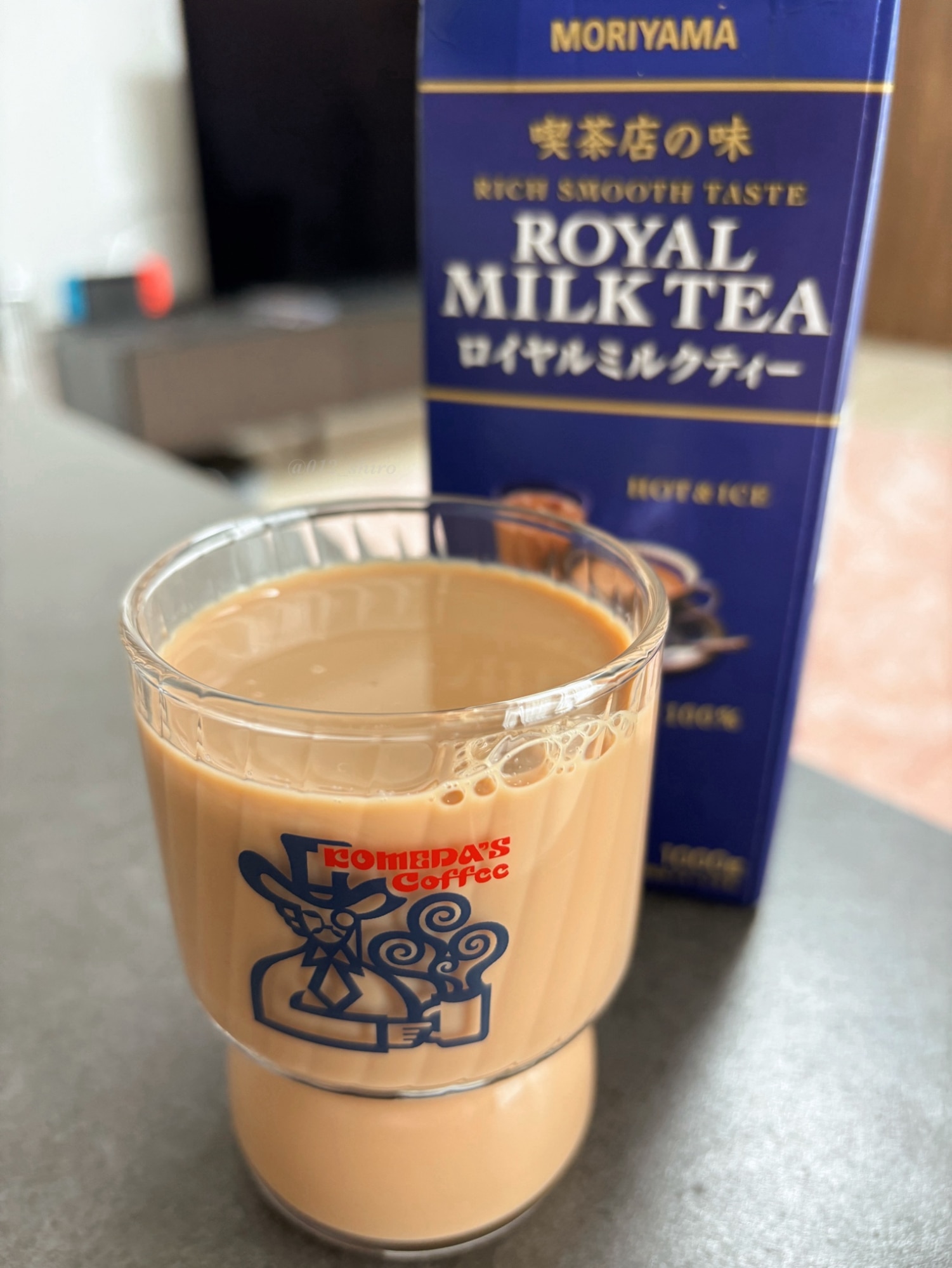 ミルクティー1箱 日東紅茶 スティック 7種アソート (7種類×1包) 個包装 ミルク