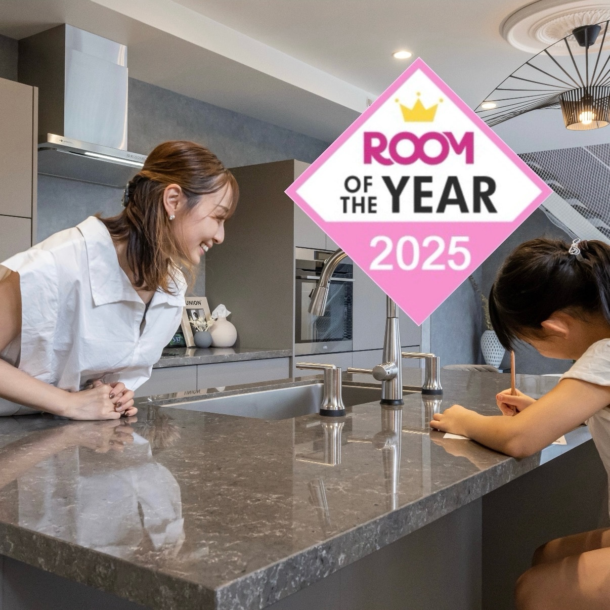 yuyu__casa のROOM - 欲しい! に出会える。