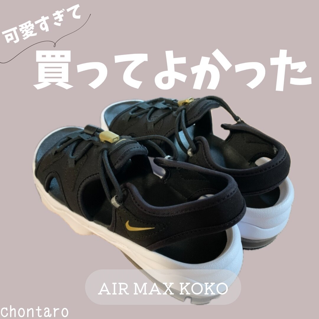 NIKE WMNS TC 7900ナイキ ウィメンズ TC 7900セイルホワイト