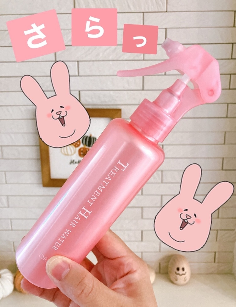 公式正品】AGE-R ウルトラチューン40.68（メディキューブ 美顔器