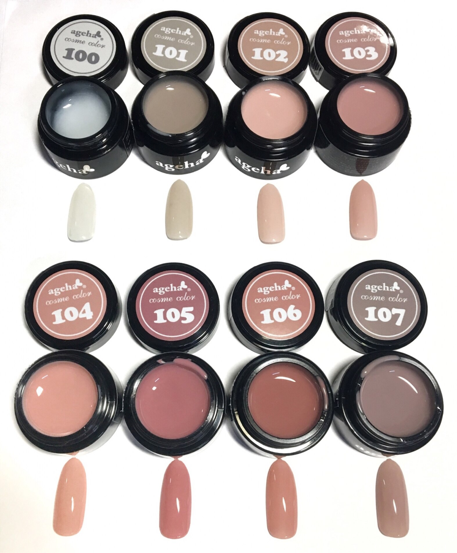 ジェルネイル カラージェル アゲハ ageha コスメカラー2.7g 103