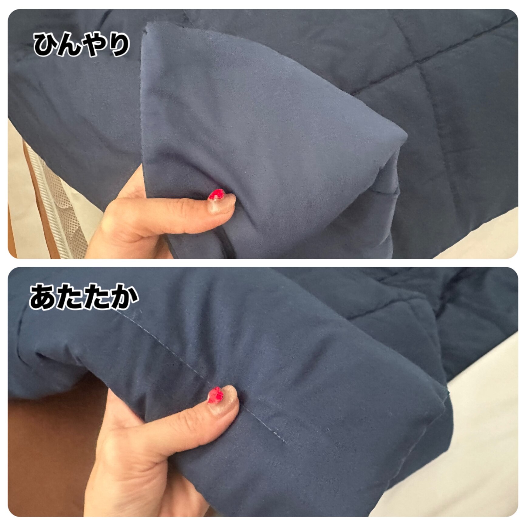 ブレインスリープ オールシーズン 掛け布団 掛け布団 接触冷感 ブレインスリープ 掛け布団 布団 コンフォーター オール