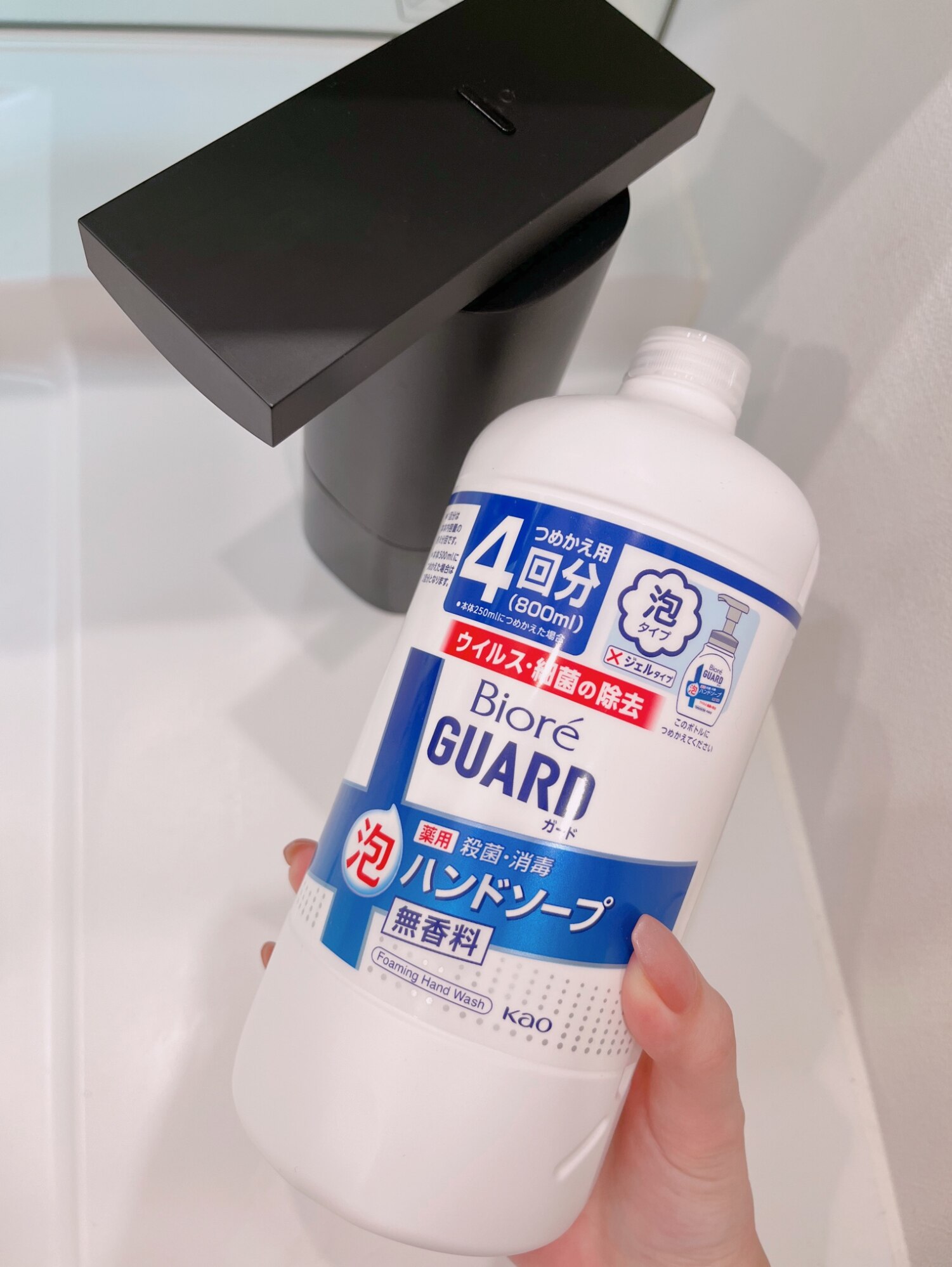 花王｜Kao Biore GUARD（ビオレガード）薬用泡ハンドソープ つめかえ用