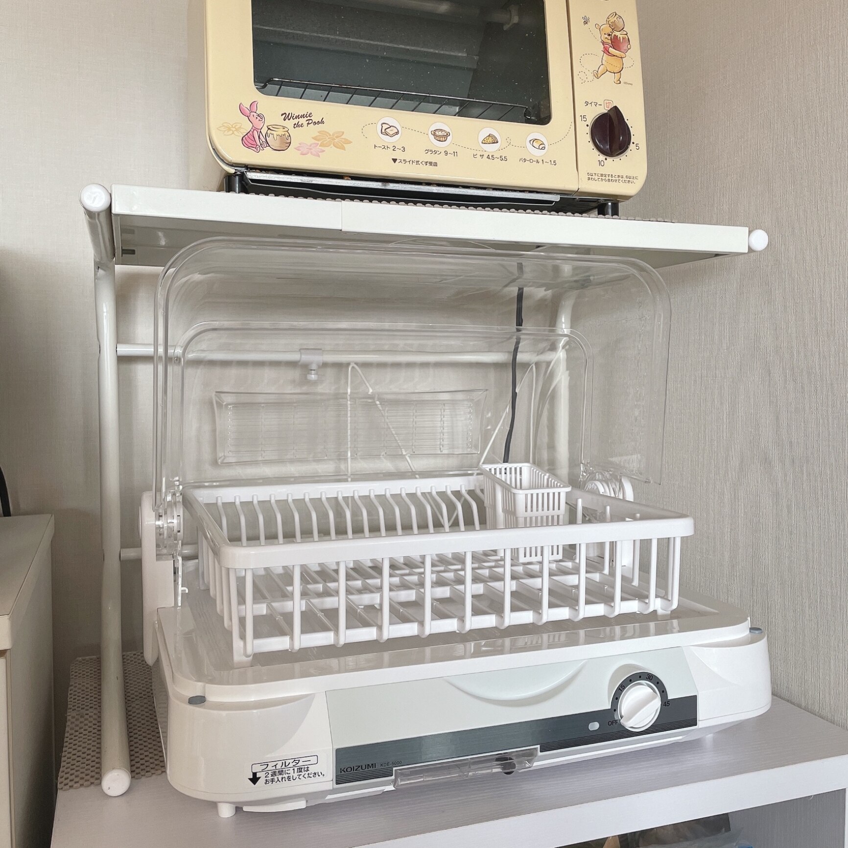 コイズミ KOIZUMI 食器乾燥器 （6人分） KDE-5000/W ホワイト