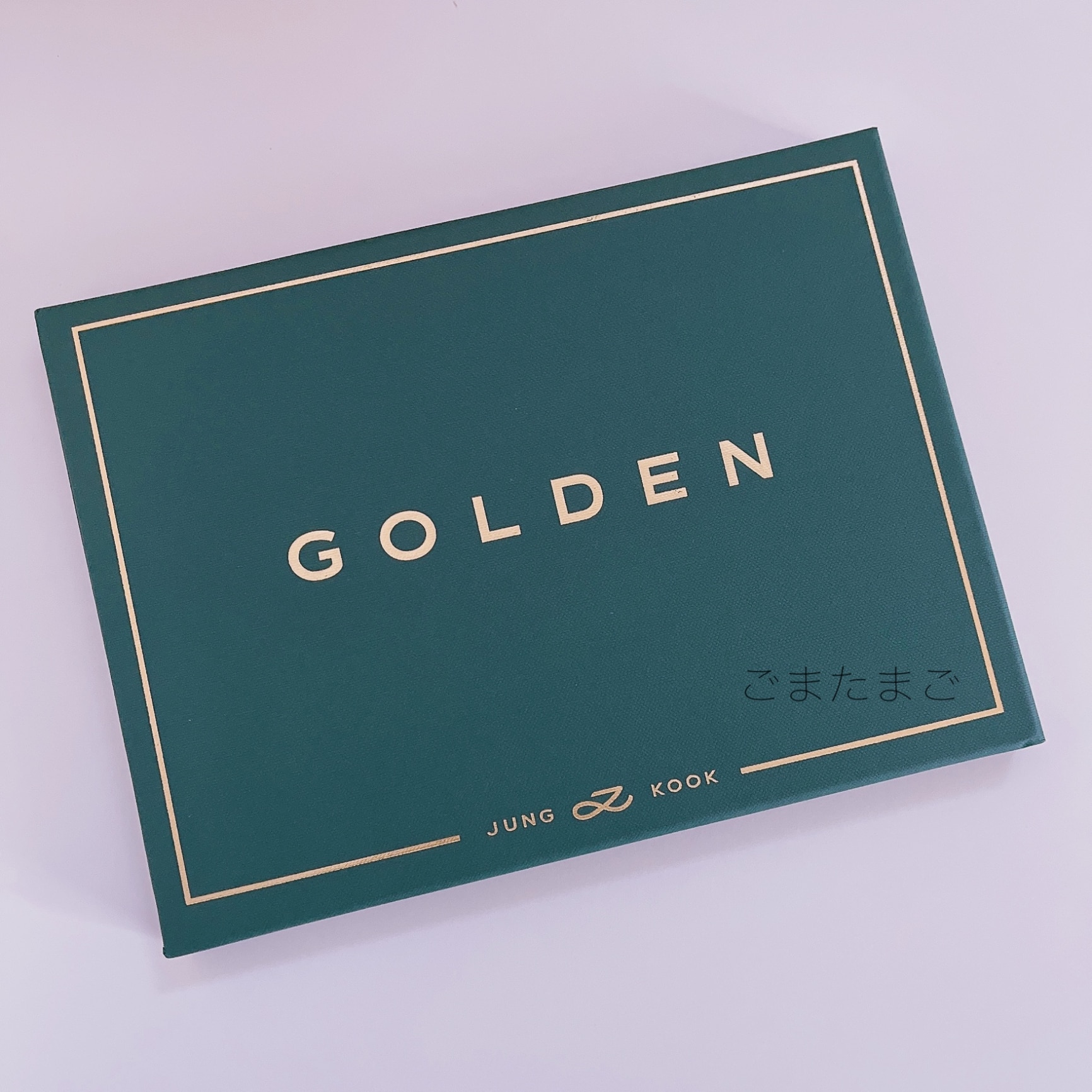 送料無料 [当店限定特典付] BTS JUNGKOOK [ GOLDEN ] 3種選択 1st ソロ