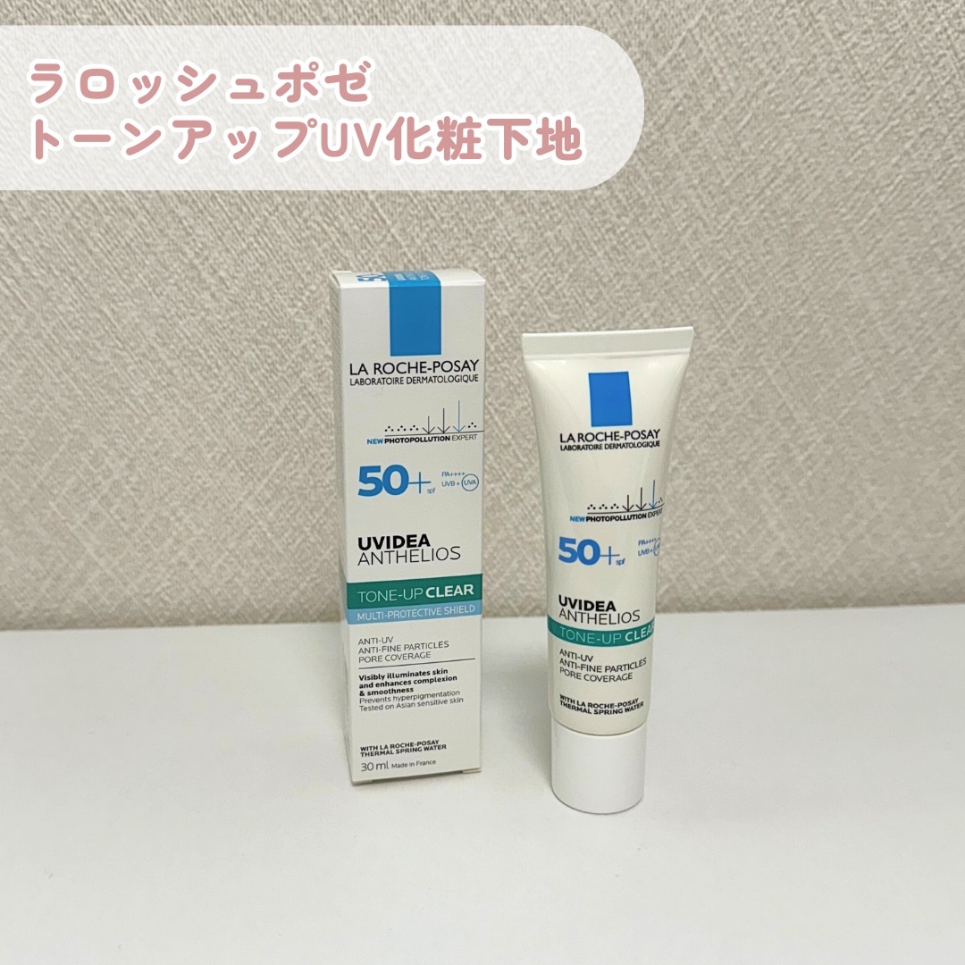 ルラボ LE LABO 香水 ガイアック10 東京限定 15ml 【国内正規品