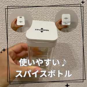 在庫限り Joseph Joseph (ジョセフジョセフ) ブレッドケース おしゃれ