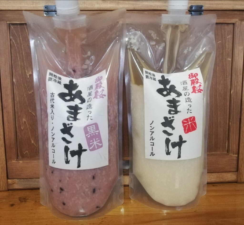 送料無料】御殿桜 酒屋が造った無添加甘酒 飲み比べセット 1000g×6個