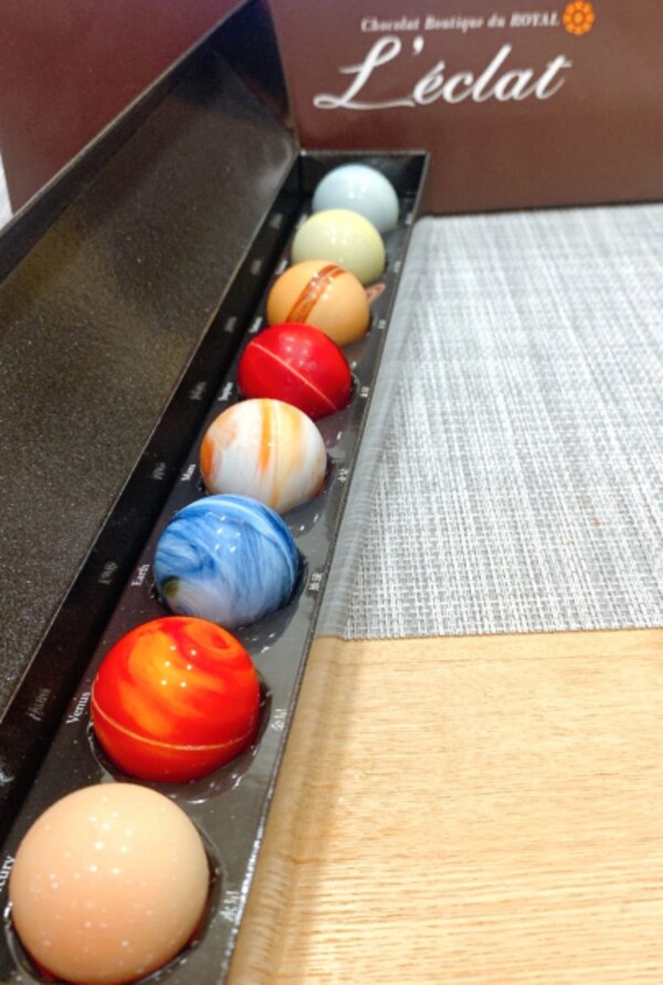 バレンタイン チョコレート 惑星の輝き 8個入 ショコラブティック レクラ ご褒美 定番 高級 プレゼント お祝 バレンタインデー チョコ バレンタイン チョコレート 惑星の輝き 8個入 ショコラブティック レクラ ご褒美 定番 高級 プレゼント お祝 バレンタインデー チョコ