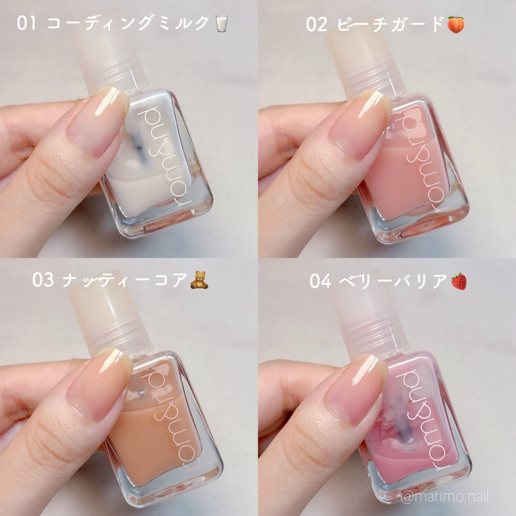まりもshop marimosocks