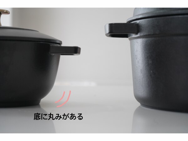 生涯保証】【日本正規品】Staub ストウブ Wa-NABE ワナベ M サイズ 