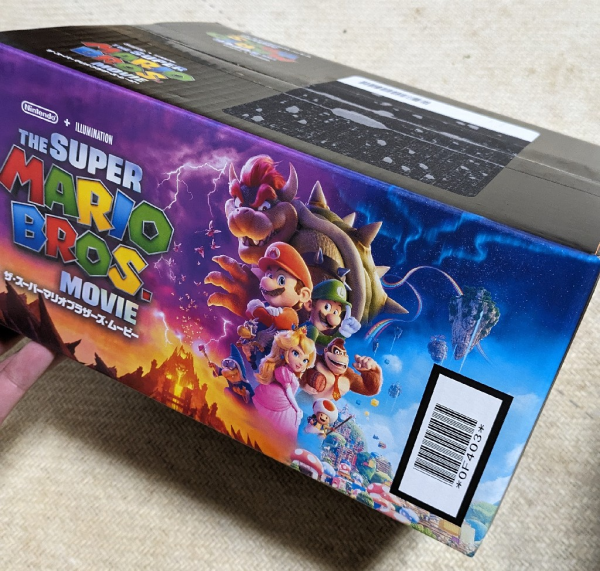 楽天ブックス限定配送BOX】【楽天ブックス限定グッズ+楽天ブックス限定 
