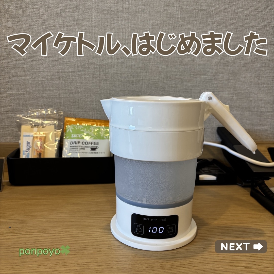 ニチガス カセットガスストーブ ポータブルカセットヒーター NCH-22SW