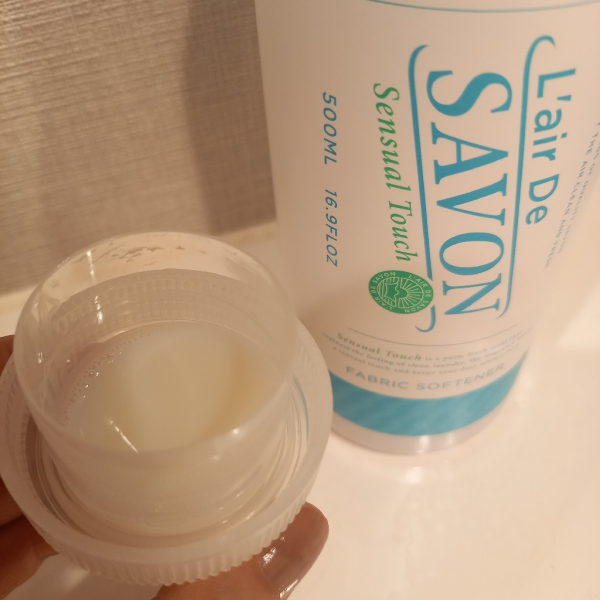 公式】レールデュサボン 柔軟剤スターターセット 500mL+詰め替え960ml