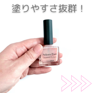 SK-II ジェノプティクス アンダー アイ サークル 国内正規品 SK-II ジェノプティクス アンダーアイ サークル 20ml