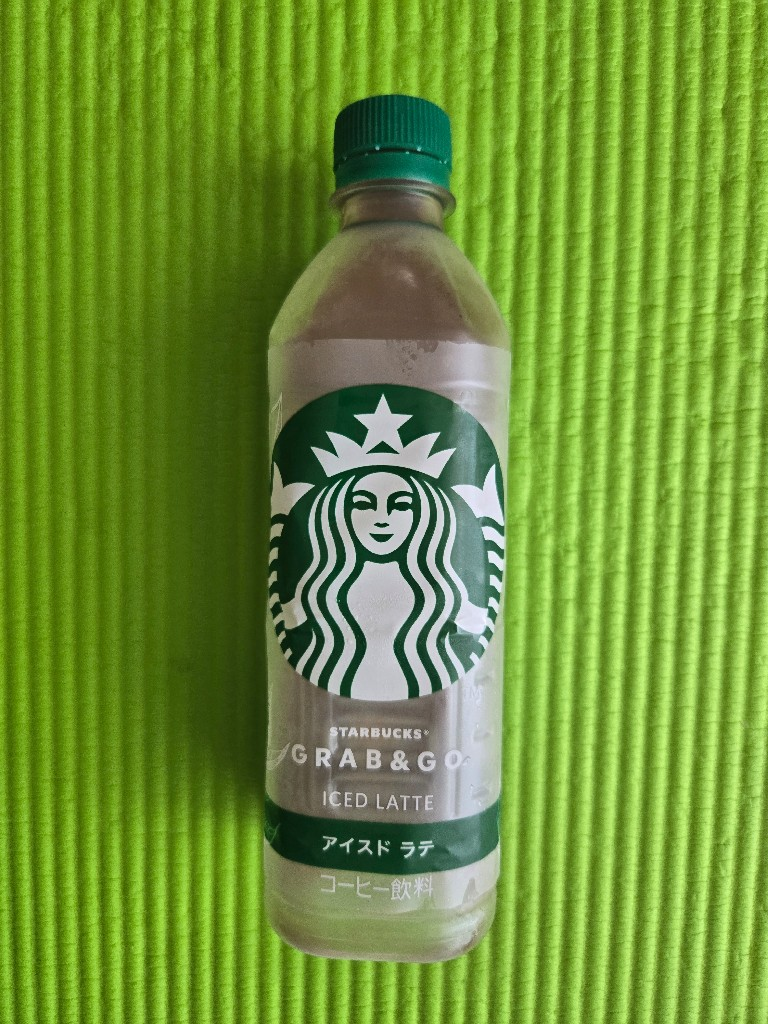 サントリー スターバックス GRAB&GO ICED LATTE アイスド ラテ