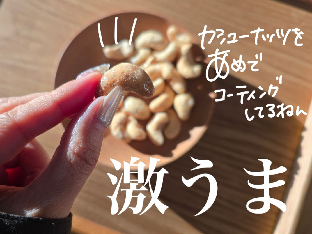 *ナッツボン様専用です１年中飾られる人気のニュアンスカラー 造花リース ロングセラー菓子のナッツボンから猫バージョンの「ニャッツボン」が