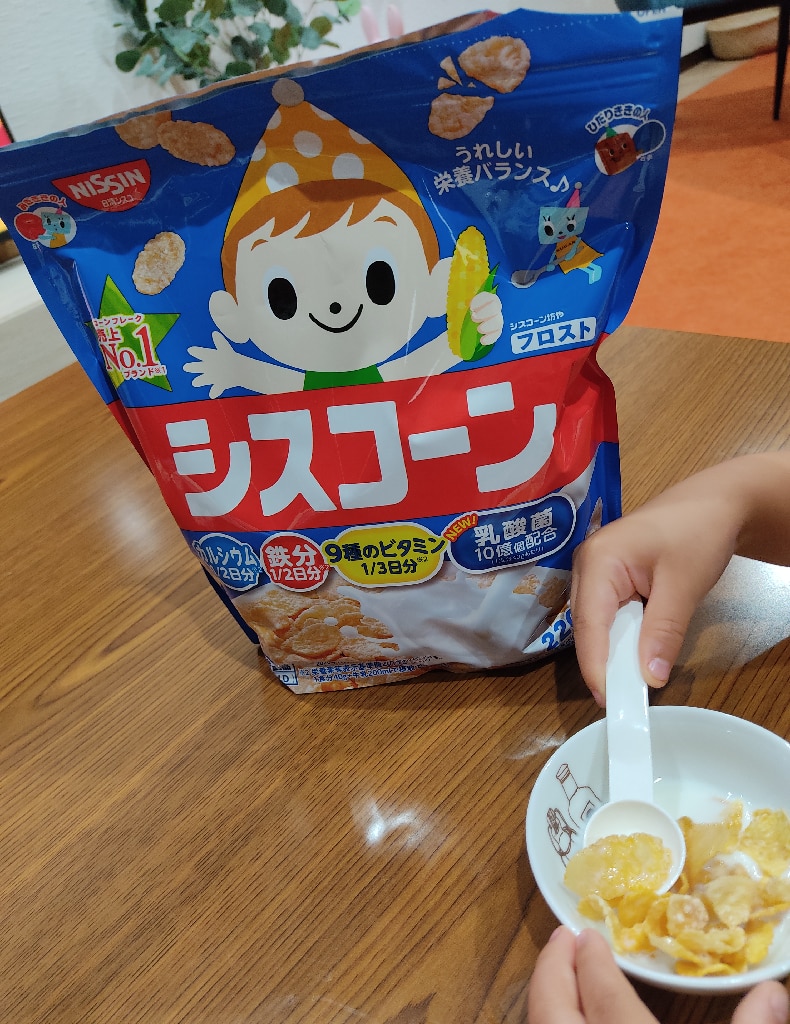 送料無料 日清シスコ シスコーン フロスト 220g×6袋