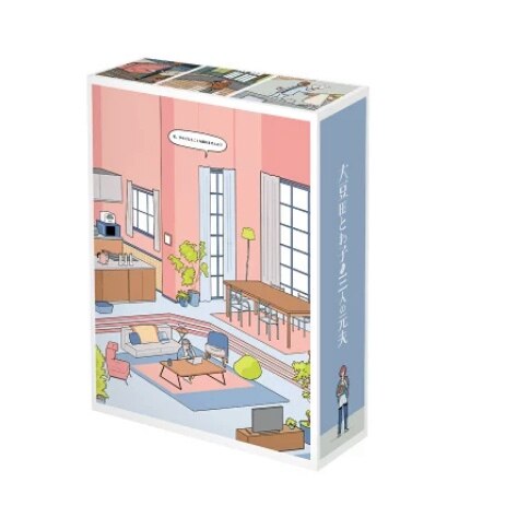 ROOM : 検索結果