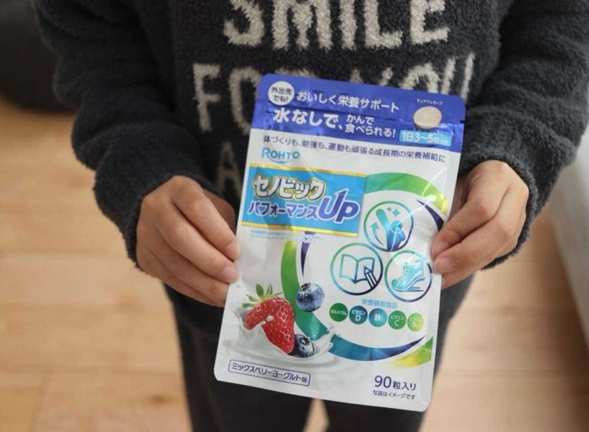 購入特典あり】セノビック チュアブルタイプ 身長 伸び悩み ミックス 