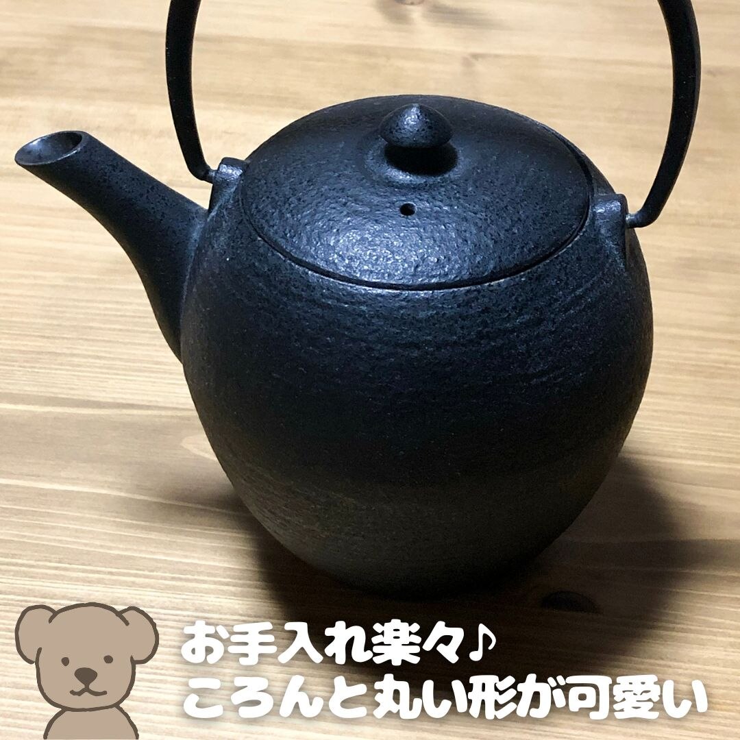 中古】菊地保寿堂/調理器具その他/容量:0.5L/16cm未満/BLK【キッチン用品】