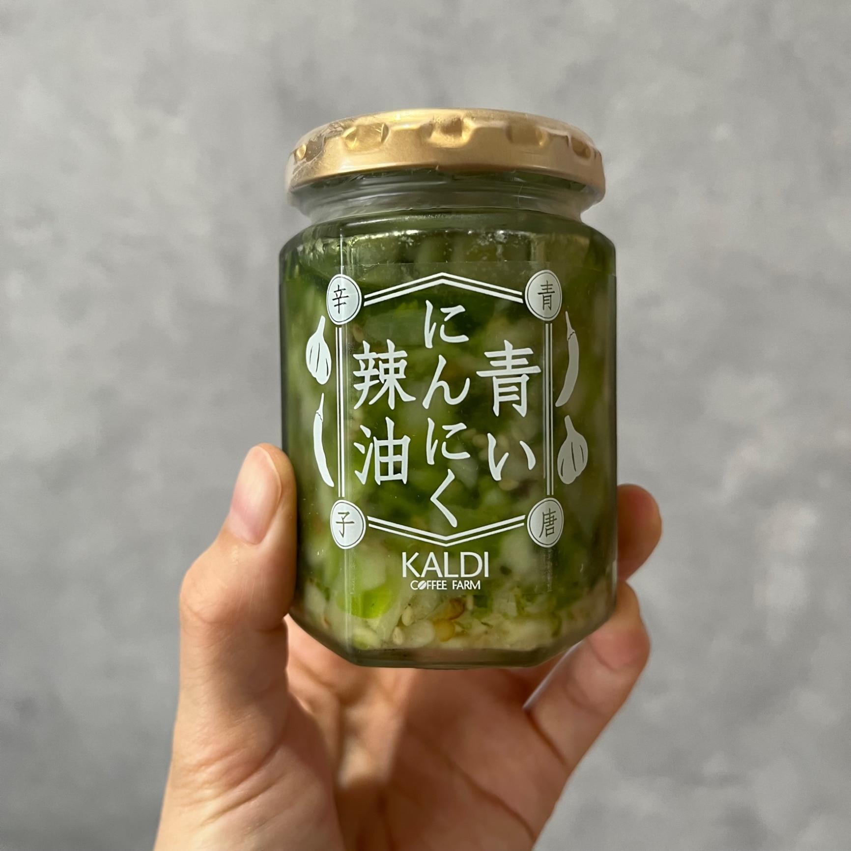 KALDI 青いにんにく辣油 - 調味料・料理の素・油