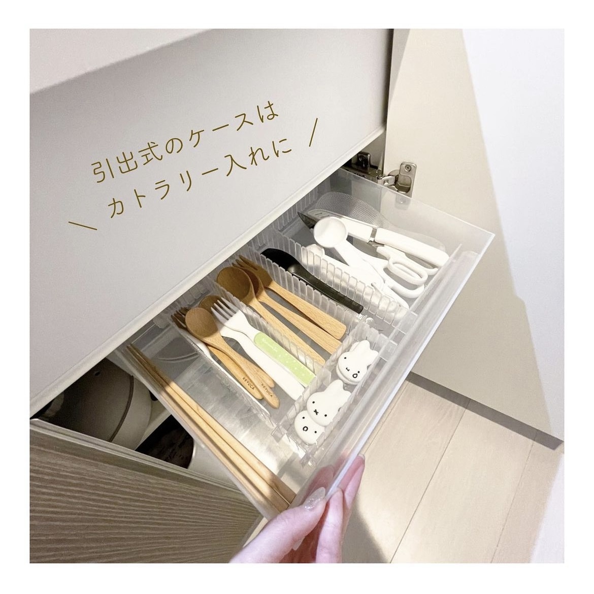 無印良品 公式】ポリプロピレンケース引き出し式・横ワイド