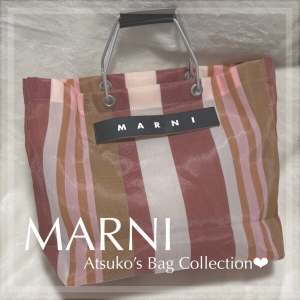 MARNI FLOWER CAFE】マルニフラワーカフェ ストライプバッグ ナイロン 