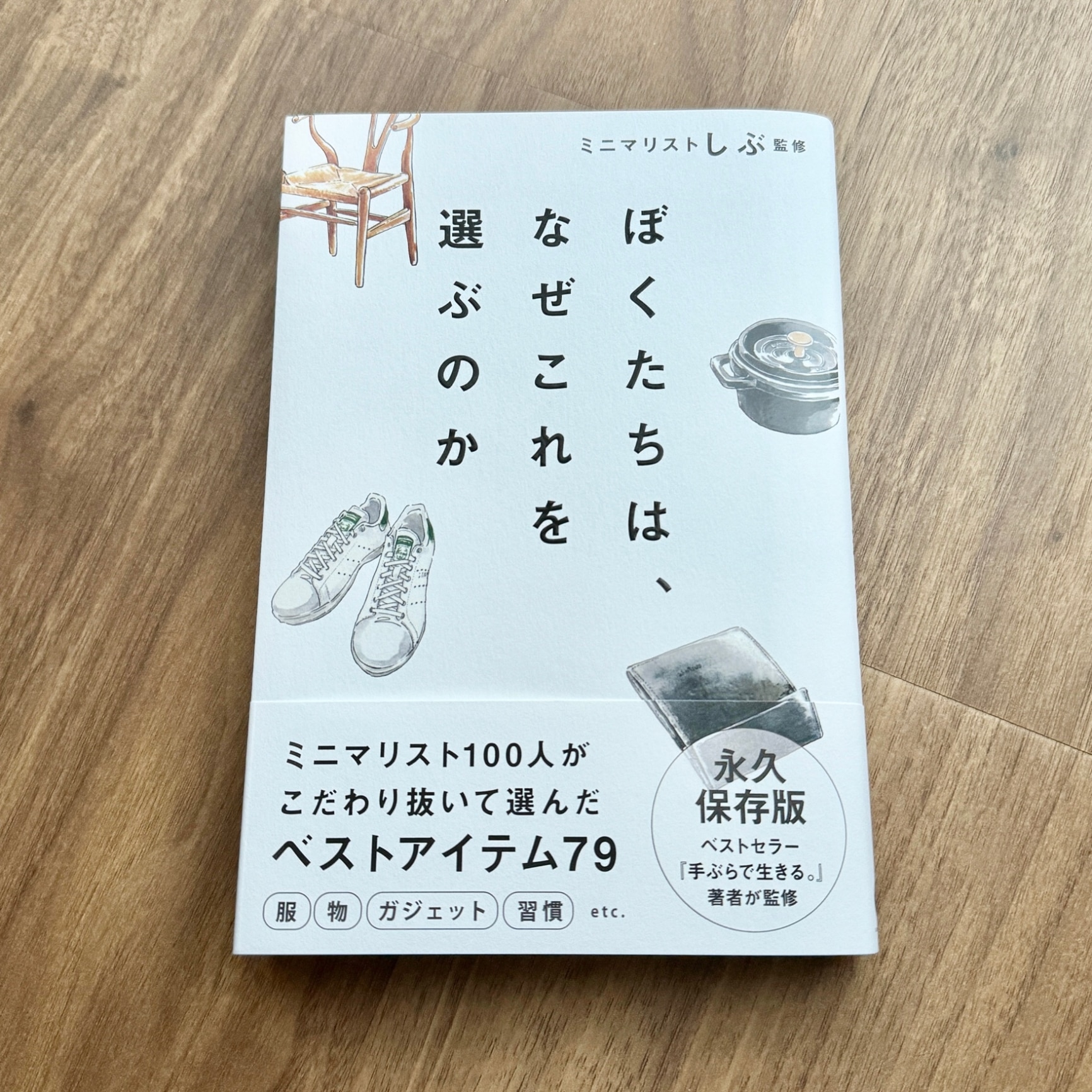 7313569b9ad4a5a66015f5c7f6a391